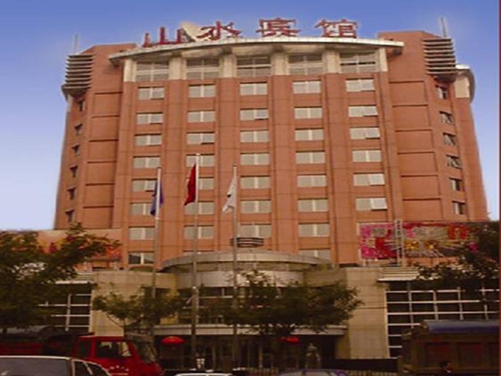 Beijing Shanshui Hotel Buitenkant foto